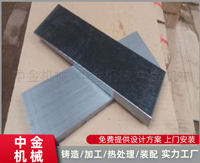 斜铁