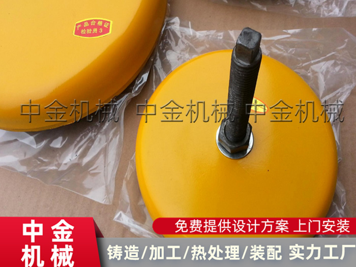 减震垫铁